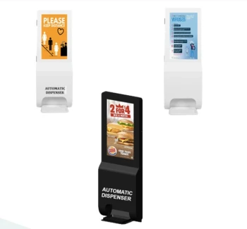 Ψηφιακή οθόνη Hand Sanitizer με  21. 5  Οθόνη IPS ιντσών